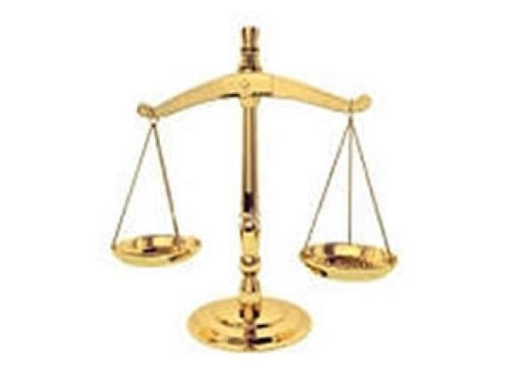 balanca comarca acores